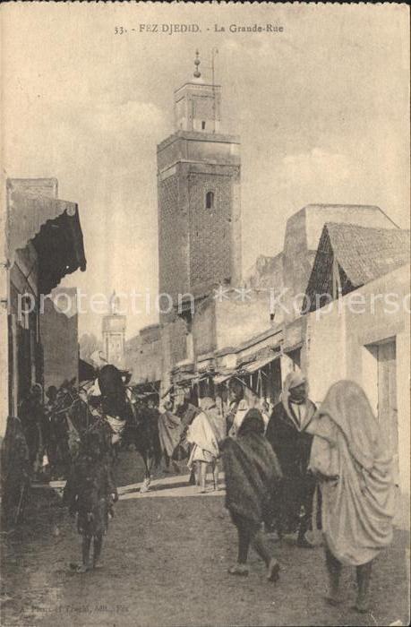 Fes Fez Maroc Dkedid Grande Rue