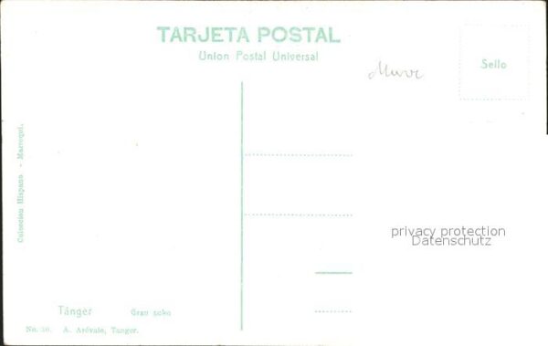 Tanger Tangier Tangiers Markt – Bild 2