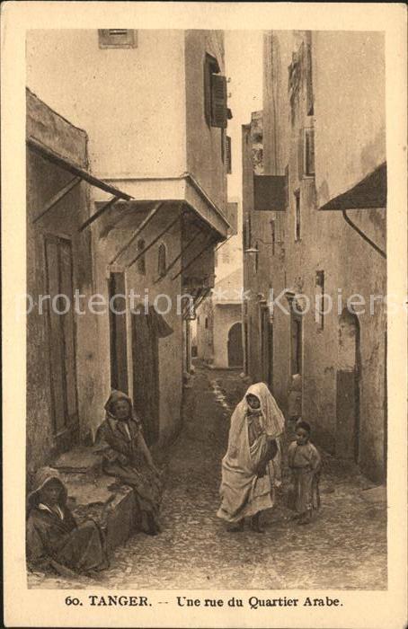 Tanger Tangier Tangiers Une rue du Quartier Arabe