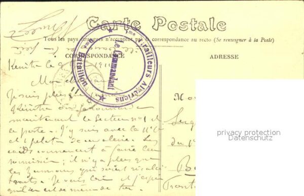 Rabat Marokko Barcasses pour le passage de Oued Bou-R – Bild 2