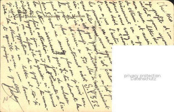 Tanger Tangier Tangiers Grand Sokko Mendoubia Marshan – Bild 2