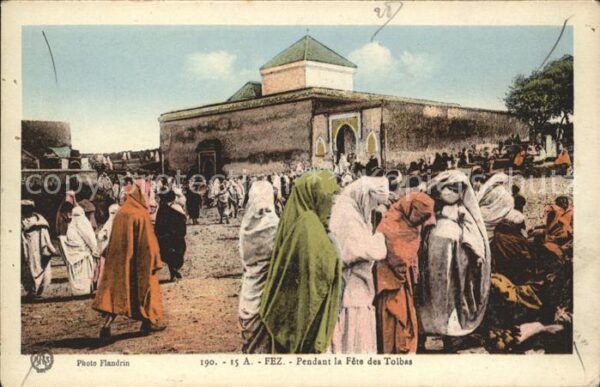 Fes Fez Maroc Pendant la Fete Tolbas