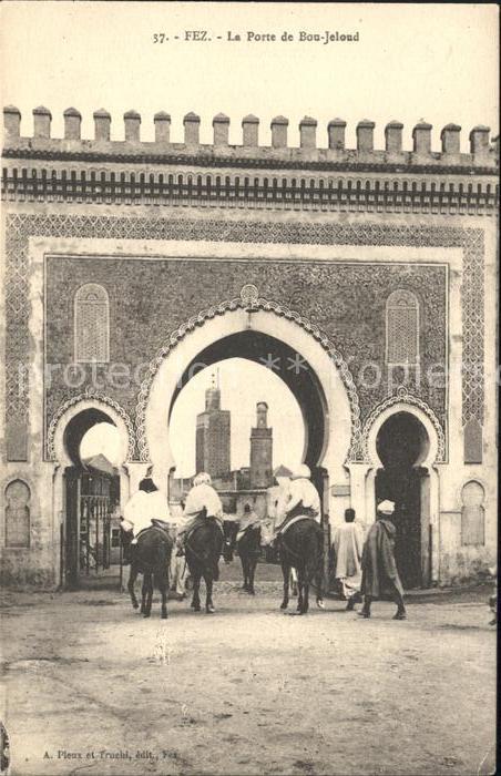 Fes Fez Maroc La Porte de Bou-Jeloud