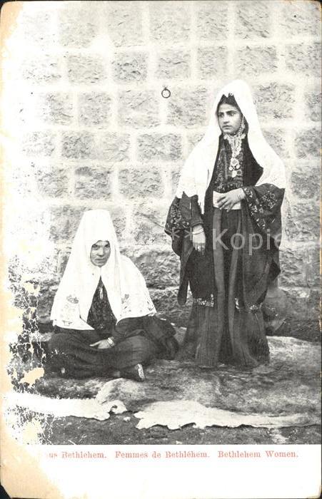 Bethlehem Yerushalayim Bethlehem Women