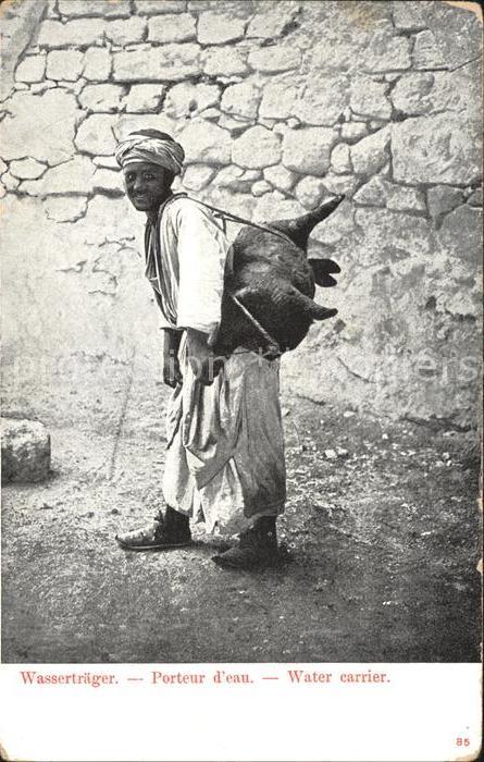Bethlehem Yerushalayim Wasserträger