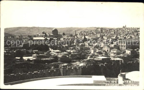 Jerusalem Yerushalayim General View