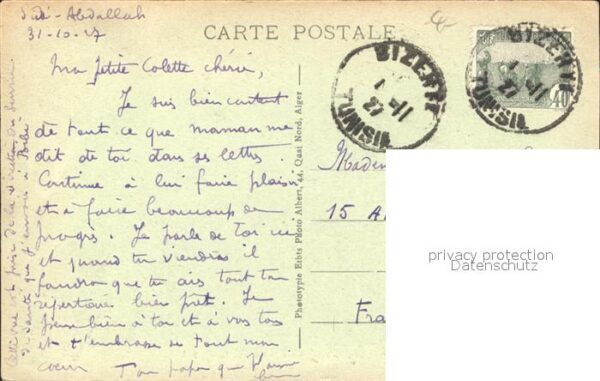 Sidi Abdallah Temporaire et Caserne des C.F.I. – Bild 2