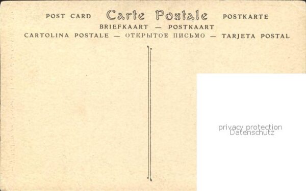 Nefta Un coin de la Corbeille – Bild 2