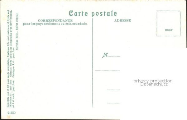Damas Damaskus Syria Vue Generale prise de Salihia – Bild 2