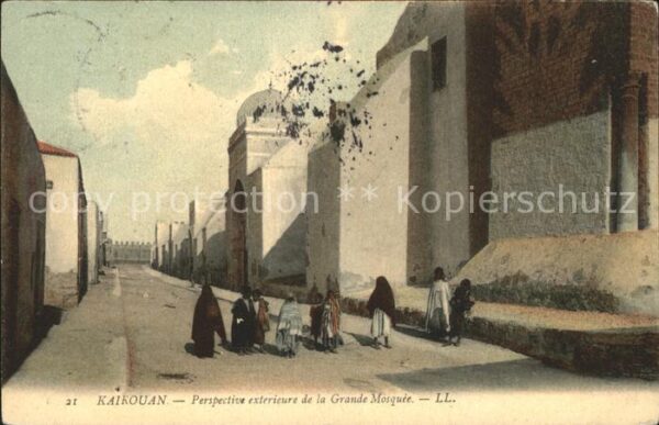 Kairouan Qairawan Grande Mosquée
