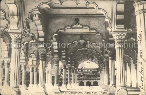 Agra Uttar Pradesh Interior of Dewan Am