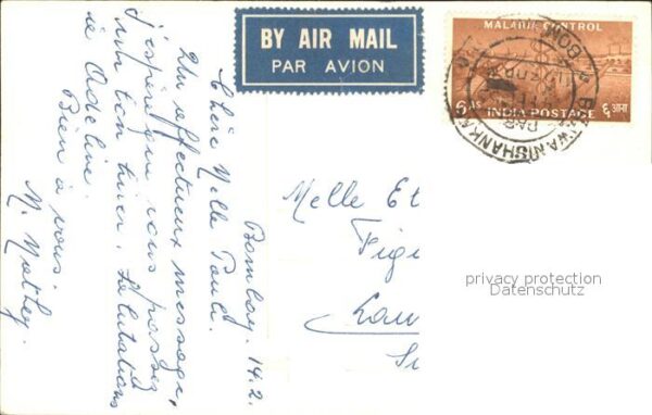 Bombay Mumbai Tay Hotel – Bild 2