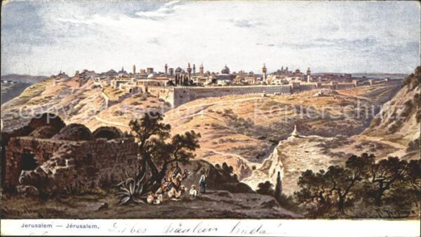 Jerusalem Yerushalayim