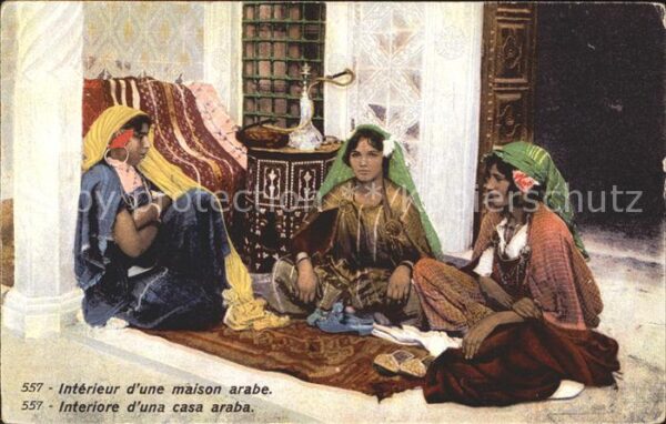 Araber Arabien Volksleben Typen Intérieur d`une maison arabe