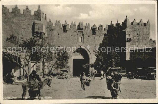 Jerusalem Yerushalayim The Damascus Gate