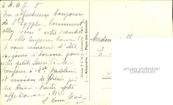 Alexandria Alexandrie Aegypten Consuls Square – Bild 2