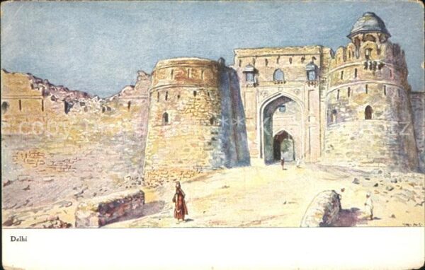 Delhi Palast Ruine