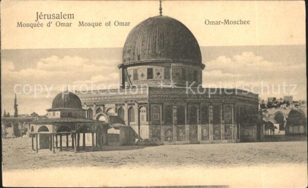 Jerusalem Yerushalayim Mosquee d_Omar