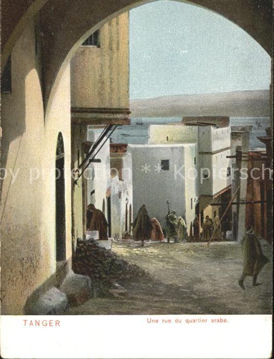 Tanger Tangier Tangiers Une rue du quartier arabe