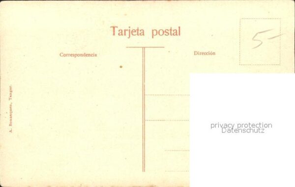 Tanger Tangier Tangiers Une rue du quartier arabe – Bild 2