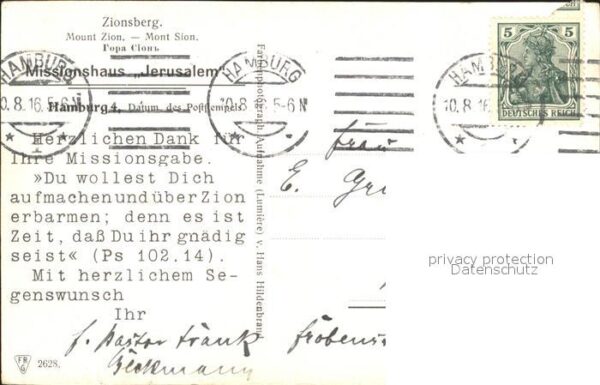 Jerusalem Yerushalayim Missionshaus Jerusalem Zionsberg – Bild 2