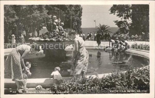 Varna Warna Le jardin de mer