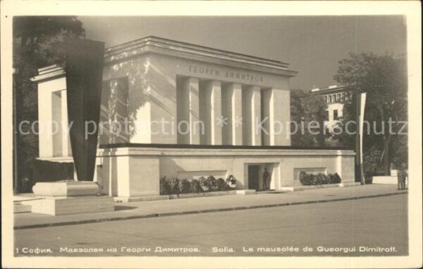 Sofia Sophia Le mausolee de Gueorgui Dimitroff