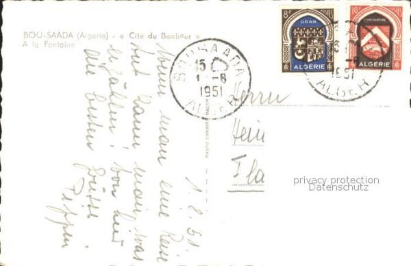 Bou Saada Cite du Bonheur A la Fontaine – Bild 2