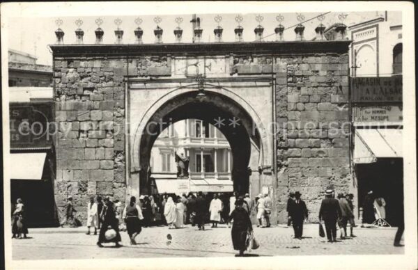 Tunis La Porte de France