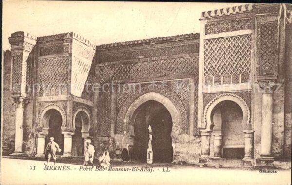 Meknes Porte Bab Mansou El Alluj
