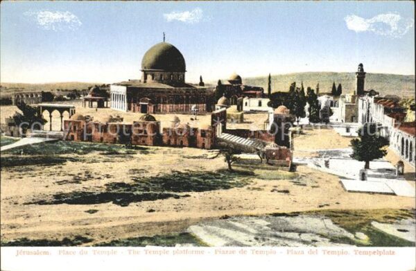 Jerusalem Yerushalayim Place du Temple