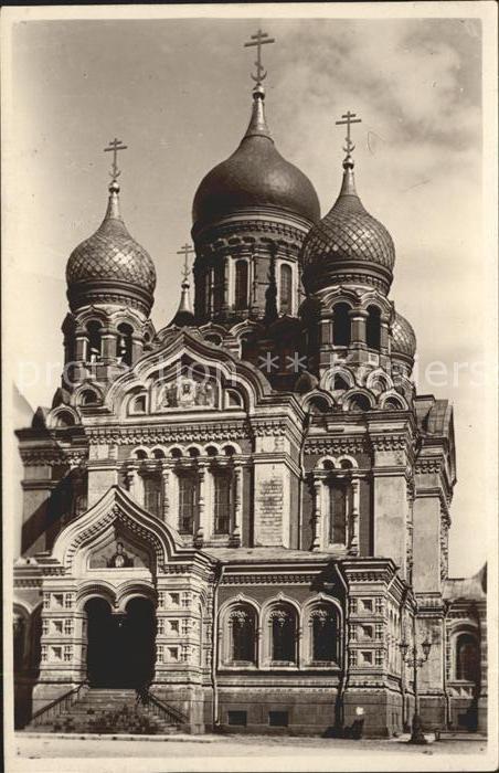 Tallinn The Cathedral of Alexander Nevsky