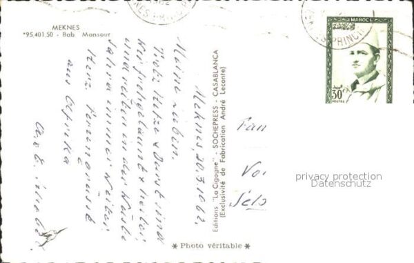 Meknes Bab Mansour – Bild 2