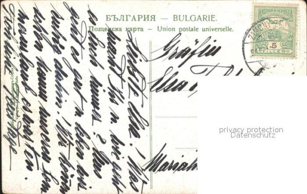 Sofia Sophia National Theater – Bild 2
