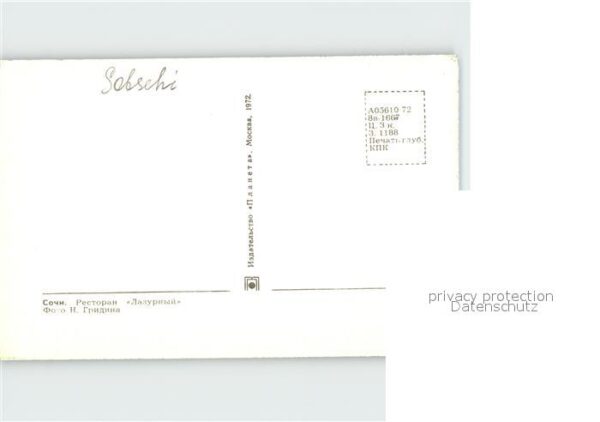 Sotschi – Bild 2