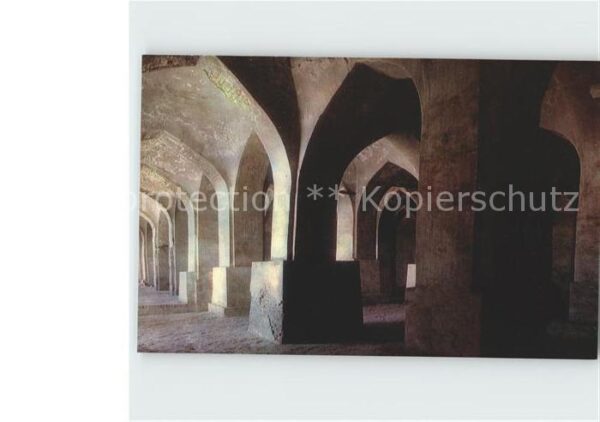 Buchara Kaljan Moschee