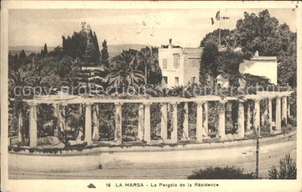 La Marsa Pergola Residence