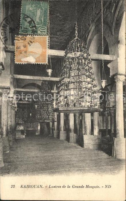 Kairouan Qairawan Lustres Grande Mosquee
