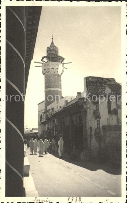 Tunis