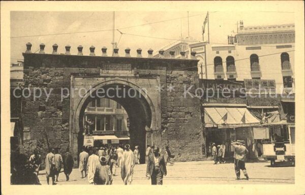 Tunis Porte de France