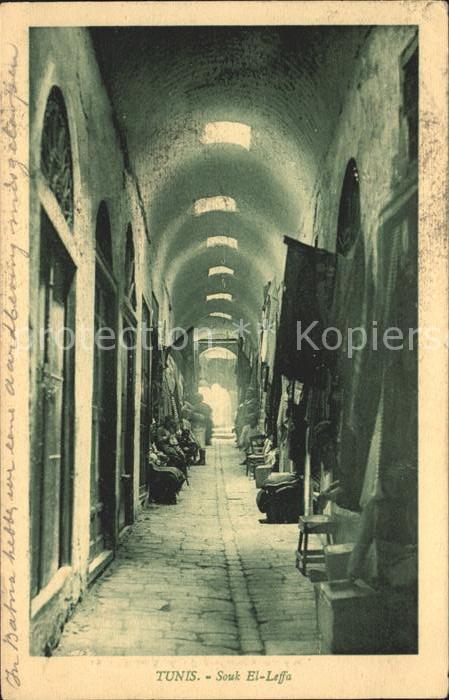 Tunis Souk El-Leffa