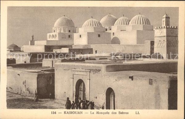 Kairouan Qairawan Mosquee des Sabres