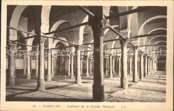 Kairouan Qairawan Grande Mosquee