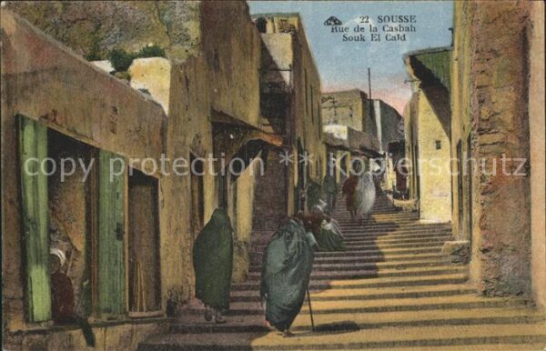 SOUSSE  Tunesie Rue de la Casbah Souk El Caid