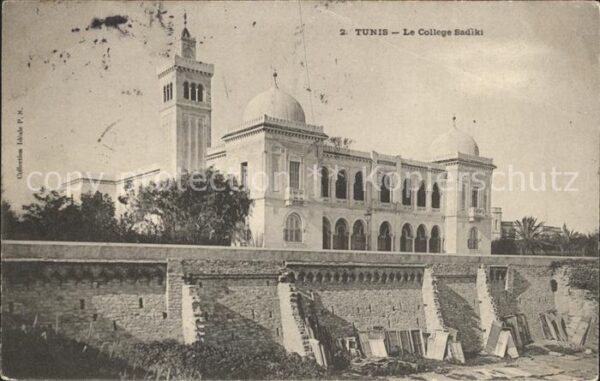 Tunis College Sadiki