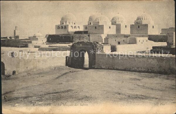 Kairouan Qairawan Mosquee des Sabres