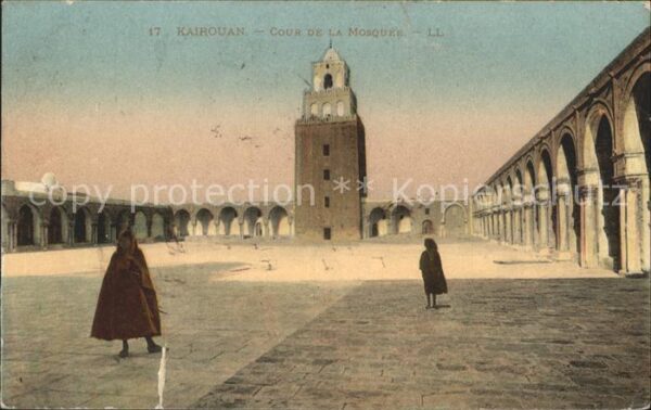Kairouan Qairawan Cour de la Mosquee