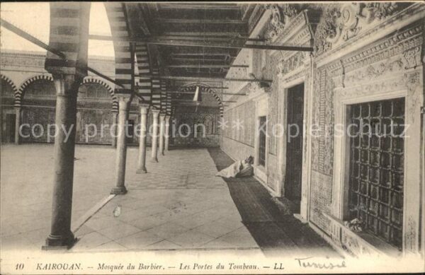 Kairouan Qairawan Mosquee du Barbier Portes du Tombeau