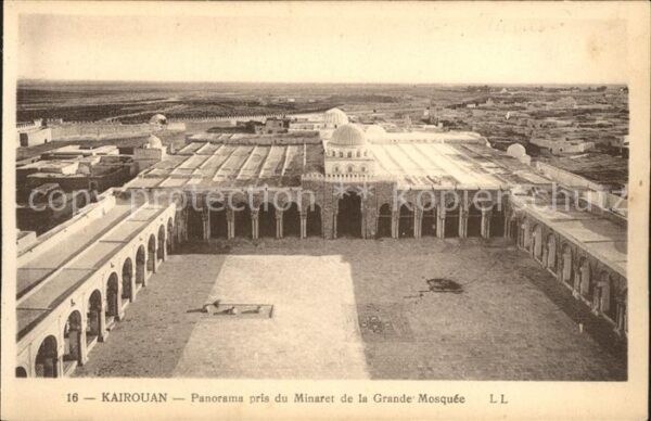 Kairouan Qairawan Minaret Grande Mosquee