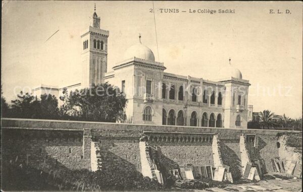 Tunis College Sadiki
